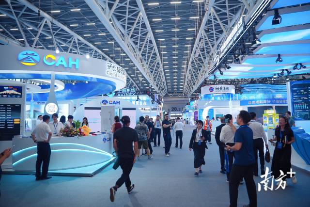 2025國際機(jī)場博覽會現(xiàn)場