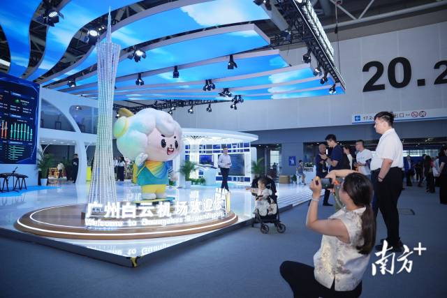 2025國際機(jī)場博覽會現(xiàn)場