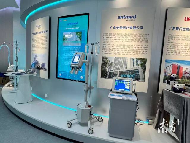 “百企百院粵醫(yī)行”醫(yī)工產銷對接活動東莞專場活動現(xiàn)場 “百企百院粵醫(yī)行”醫(yī)工產銷對接活動東莞專場活動現(xiàn)場