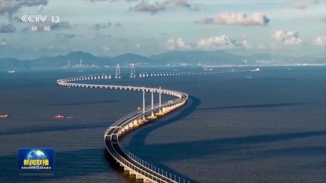 新聞聯(lián)播:融合發(fā)展 粵港澳大灣區(qū)向國(guó)際一流灣區(qū)加速邁進(jìn) 新聞聯(lián)播:融合發(fā)展 粵港澳大灣區(qū)向國(guó)際一流灣區(qū)加速邁進(jìn)