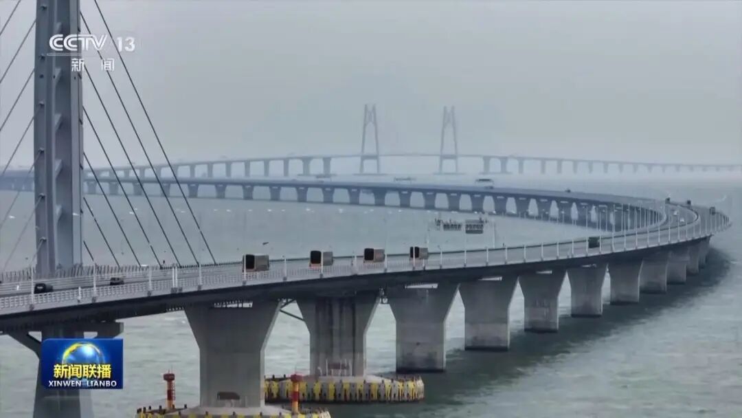 新聞聯(lián)播:融合發(fā)展 粵港澳大灣區(qū)向國(guó)際一流灣區(qū)加速邁進(jìn) 新聞聯(lián)播:融合發(fā)展 粵港澳大灣區(qū)向國(guó)際一流灣區(qū)加速邁進(jìn)