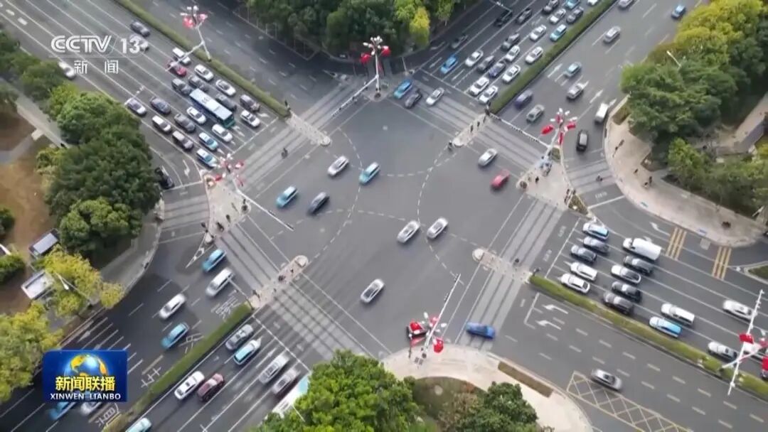 新聞聯(lián)播:融合發(fā)展 粵港澳大灣區(qū)向國(guó)際一流灣區(qū)加速邁進(jìn) 新聞聯(lián)播:融合發(fā)展 粵港澳大灣區(qū)向國(guó)際一流灣區(qū)加速邁進(jìn)