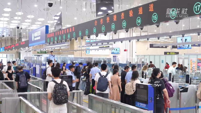 四年來 超7054萬人次旅客經橫琴口岸出入境