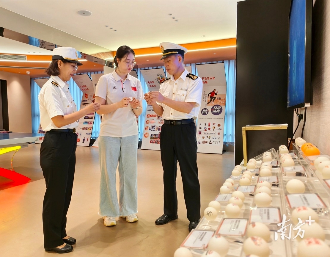 介紹乒乓球出口情況 介紹乒乓球出口情況