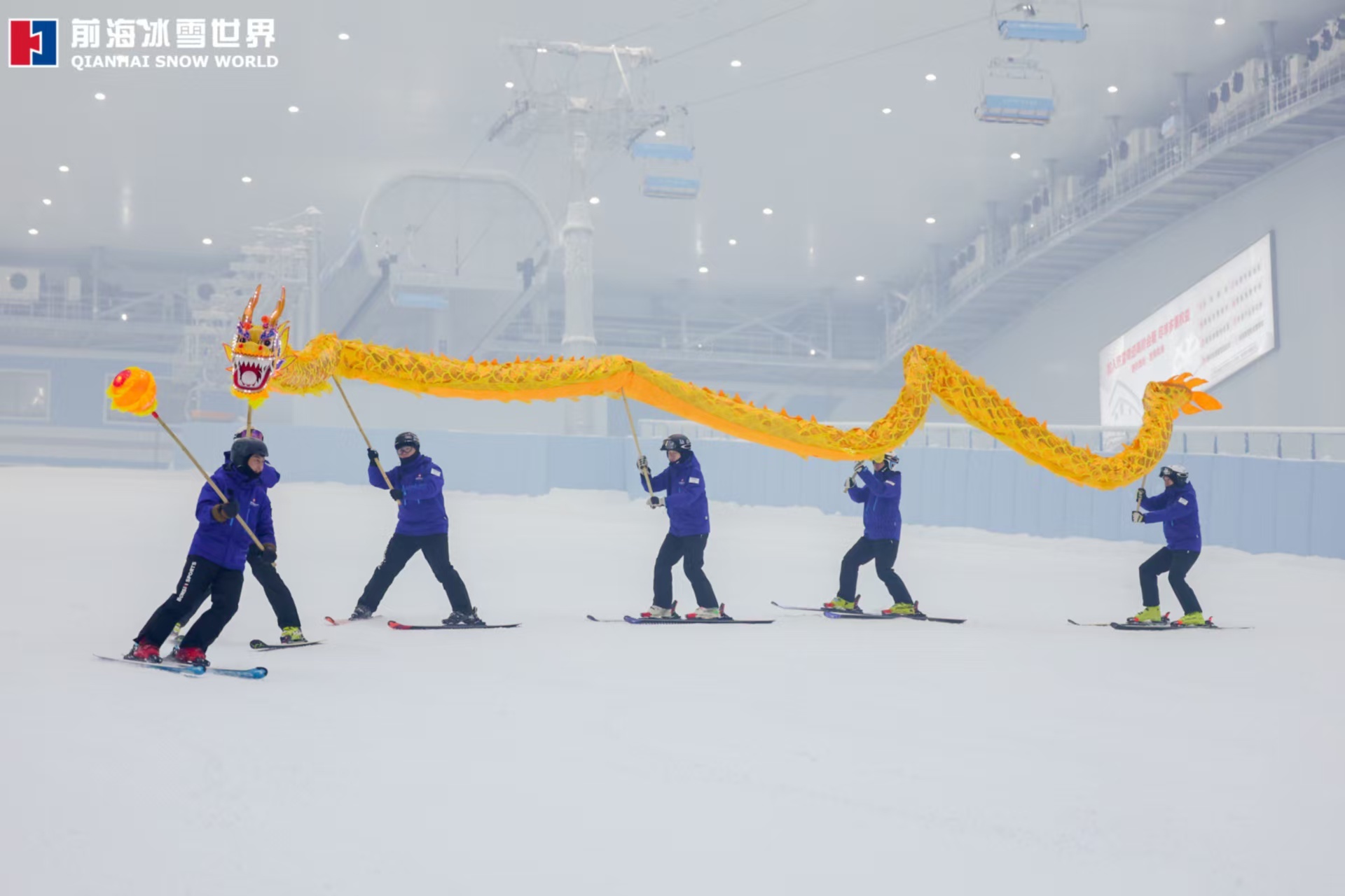冰雪激情點(diǎn)燃灣區(qū)假期。