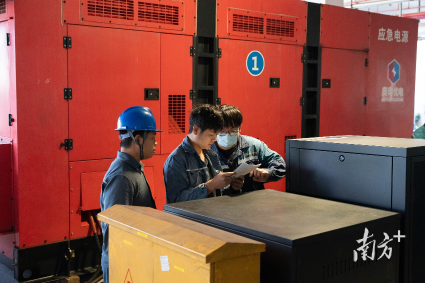 “電力鴻蒙”監測裝置 “電力鴻蒙”監測裝置