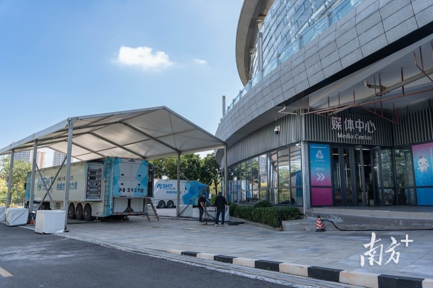 十五運會網球賽事媒體中心 十五運會網球賽事媒體中心