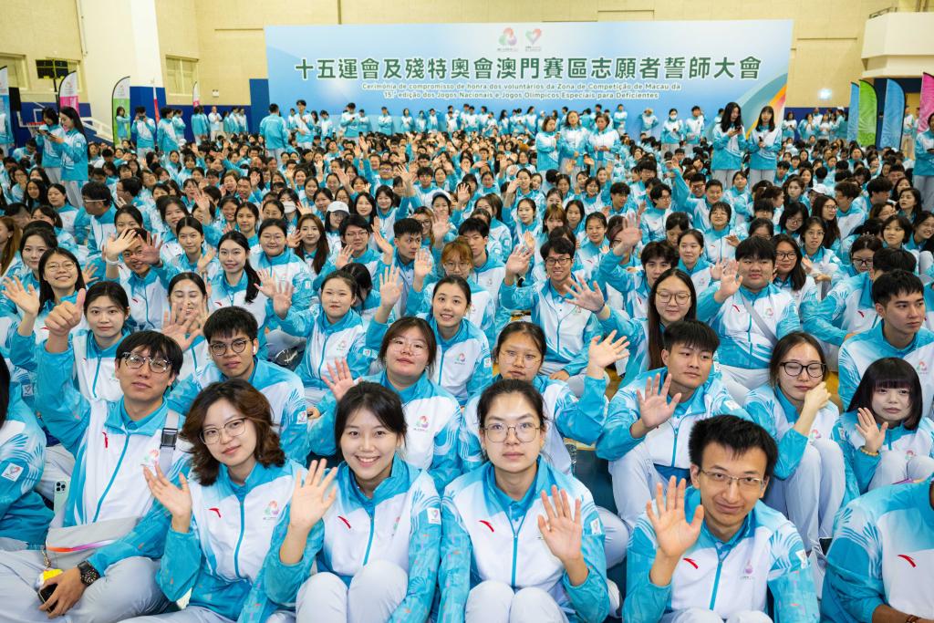 10月11日,澳門賽區志愿者代表在誓師大會上。新華社發(張金加攝) 10月11日,澳門賽區志愿者代表在誓師大會上。新華社發(張金加攝)