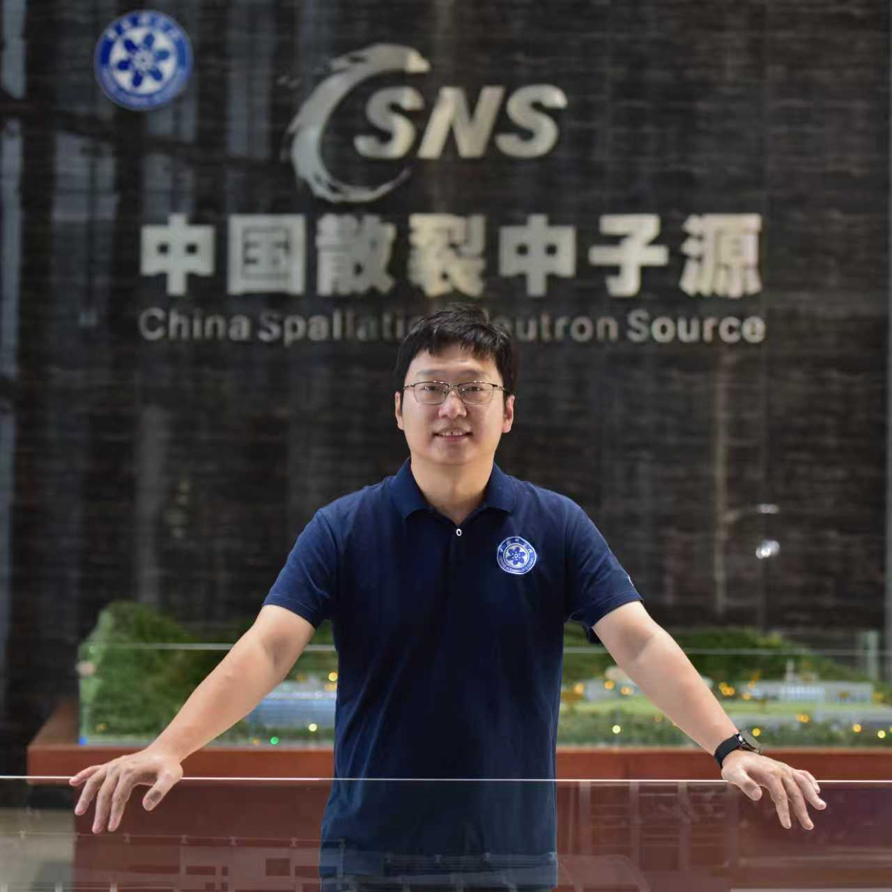 中國科學院高能物理研究所研究員李曉。受訪者供圖