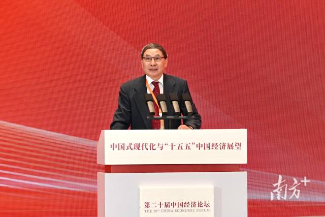 廣州粵港澳大灣區研究院理事長、 香港中文大學（深圳）公共政策學院院長鄭永年