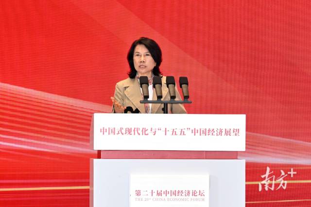 格力電器股份有限公司董事長董明珠 格力電器股份有限公司董事長董明珠