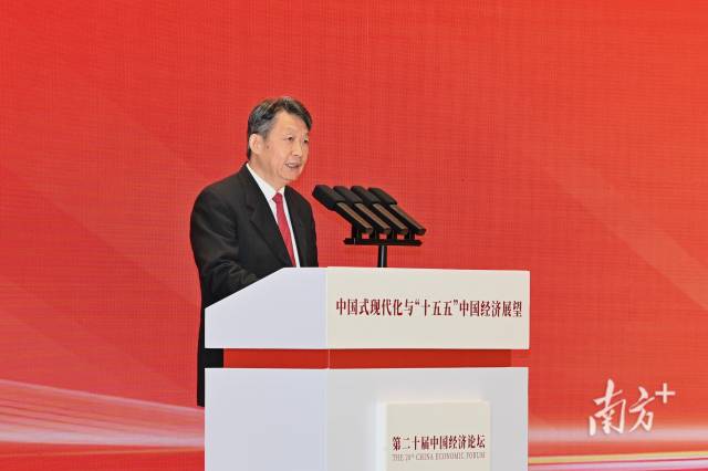 國務(wù)院發(fā)展研究中心黨組成員、副主任隆國強(qiáng) 國務(wù)院發(fā)展研究中心黨組成員、副主任隆國強(qiáng)